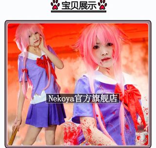 （分類：）位於 。 由 114514_ 提交（商品編號 1313731463，圖片 1）。簡介： 。