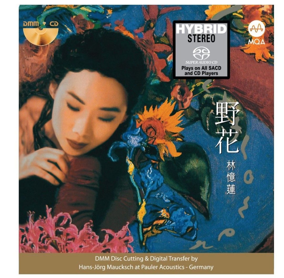 林憶蓮　野花 林憶蓮– 野花– SACD (Album, Reissue), 2015 [r15175726] | Discogs
