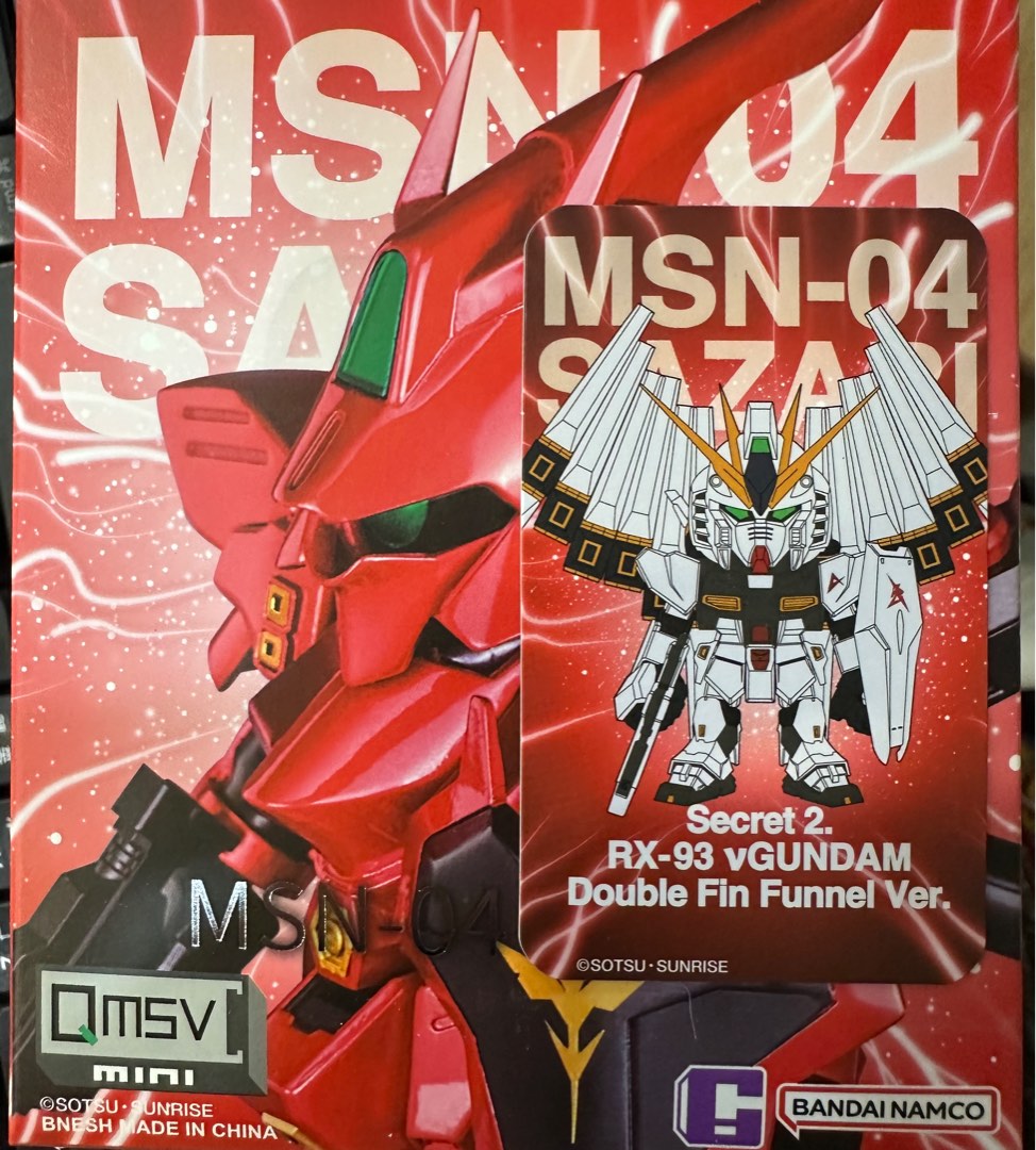 大隱藏雙翼QMSV MINI SAZABI沙扎比沙煞比沙薩比系列MSN 04 Secret2 RX-93 V nu GUNDAM Double Fin  Funnel Ver Qmsv a 盒, 興趣及遊戲, 玩具& 遊戲類-