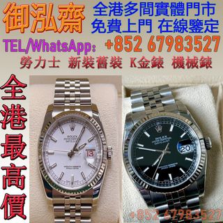 （分類：）位於 。 由 yuhongzhai 提交（商品編號 1313690302，圖片 1）。簡介： 。