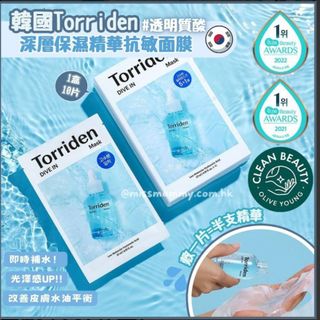 （分類：）位於 。 由 ccmall33 提交（商品編號 1313757297，圖片 1）。簡介： 。