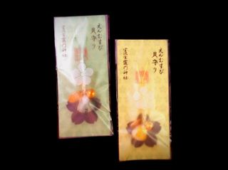（分類：）位於 。 由 happy_wish_studio 提交（商品編號 1313729461，圖片 1）。簡介： 。