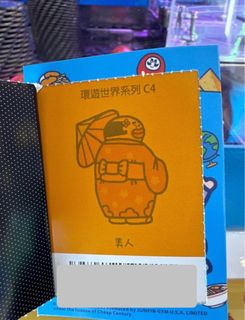 （分類：）位於 。 由 ly8284 提交（商品編號 1313736382，圖片 1）。簡介： 。