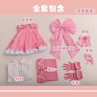 （分類：）位於 。 由 amyyyyan 提交（商品編號 1313648259，圖片 1）。簡介： 。