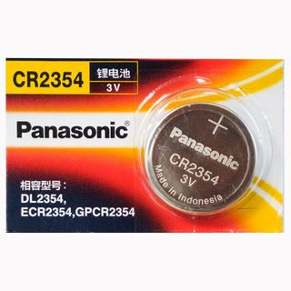 （分類：）位於 。 由 tel_51717047 提交（商品編號 1313704947，圖片 1）。簡介： 。