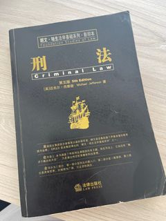 （分類：）位於 。 由 ms_catlady 提交（商品編號 1313667321，圖片 1）。簡介： 。