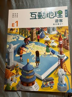（分類：）位於 。 由 _suki_lam 提交（商品編號 1313784061，圖片 1）。簡介： 。