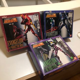 （分類：）位於 。 由 figa_studio 提交（商品編號 1313722889，圖片 1）。簡介： 。