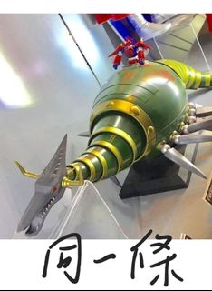 （分類：）位於 。 由 ngautaukok23321 提交（商品編號 1305719883，圖片 1）。簡介： 。