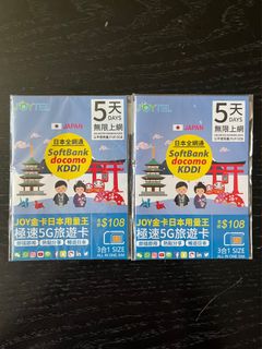 （分類：）位於 。 由 wiserabbit.70624a 提交（商品編號 1313629431，圖片 1）。簡介： 。