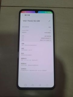 （分類：）位於 。 由 wingwing939 提交（商品編號 1313667809，圖片 1）。簡介： 。