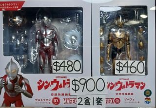 （分類：）位於 。 由 oddstar_f70560 提交（商品編號 1313759340，圖片 1）。簡介： 。