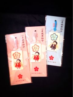 （分類：）位於 。 由 happy_wish_studio 提交（商品編號 1313729708，圖片 1）。簡介： 。
