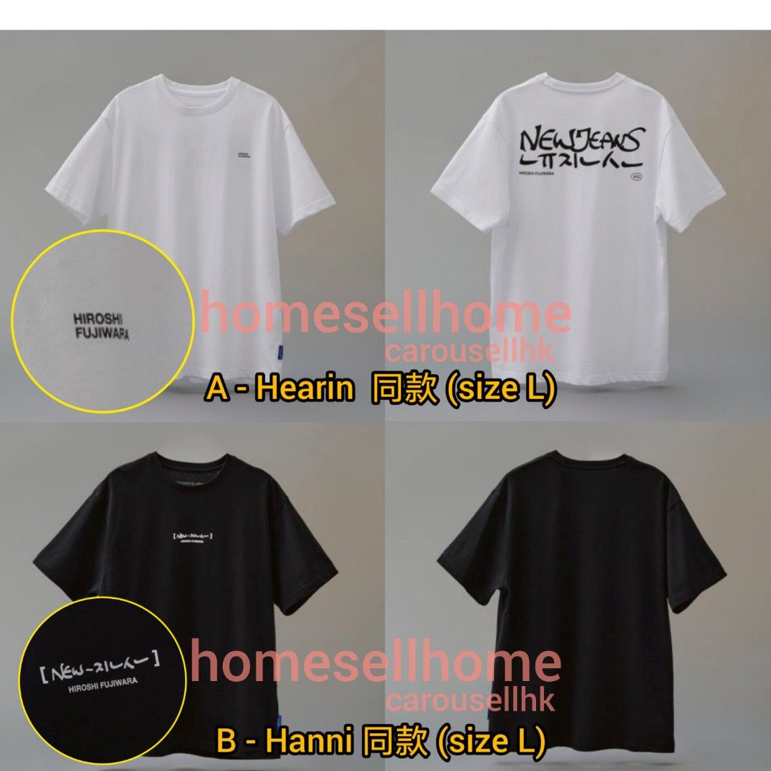 NewJeans How Sweet Tシャツ ヘリン（日本デビュー間近