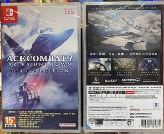 （分類：）位於 。 由 retrogamehk 提交（商品編號 1312130798，圖片 1）。簡介： 。