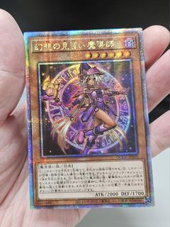 （分類：）位於 。 由 kj2046 提交（商品編號 1313686228，圖片 1）。簡介： 。