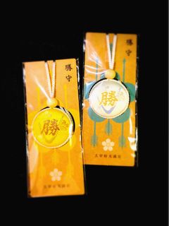 （分類：）位於 。 由 happy_wish_studio 提交（商品編號 1313730354，圖片 1）。簡介： 。