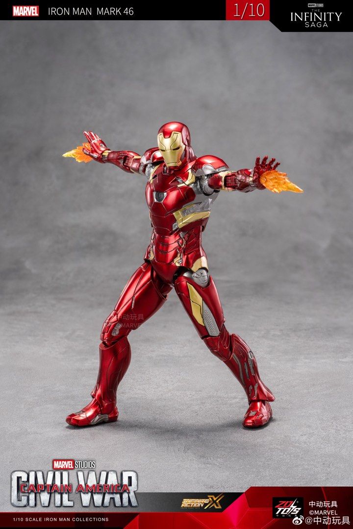 ✨全新正版未開封✨中動玩具ZD Toys Marvel 1/10 Iron Man Mark