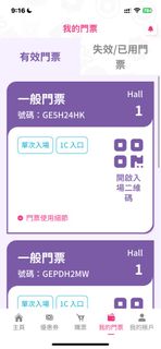 （分類：）位於 。 由 hk00uu 提交（商品編號 1313740653，圖片 1）。簡介： 。