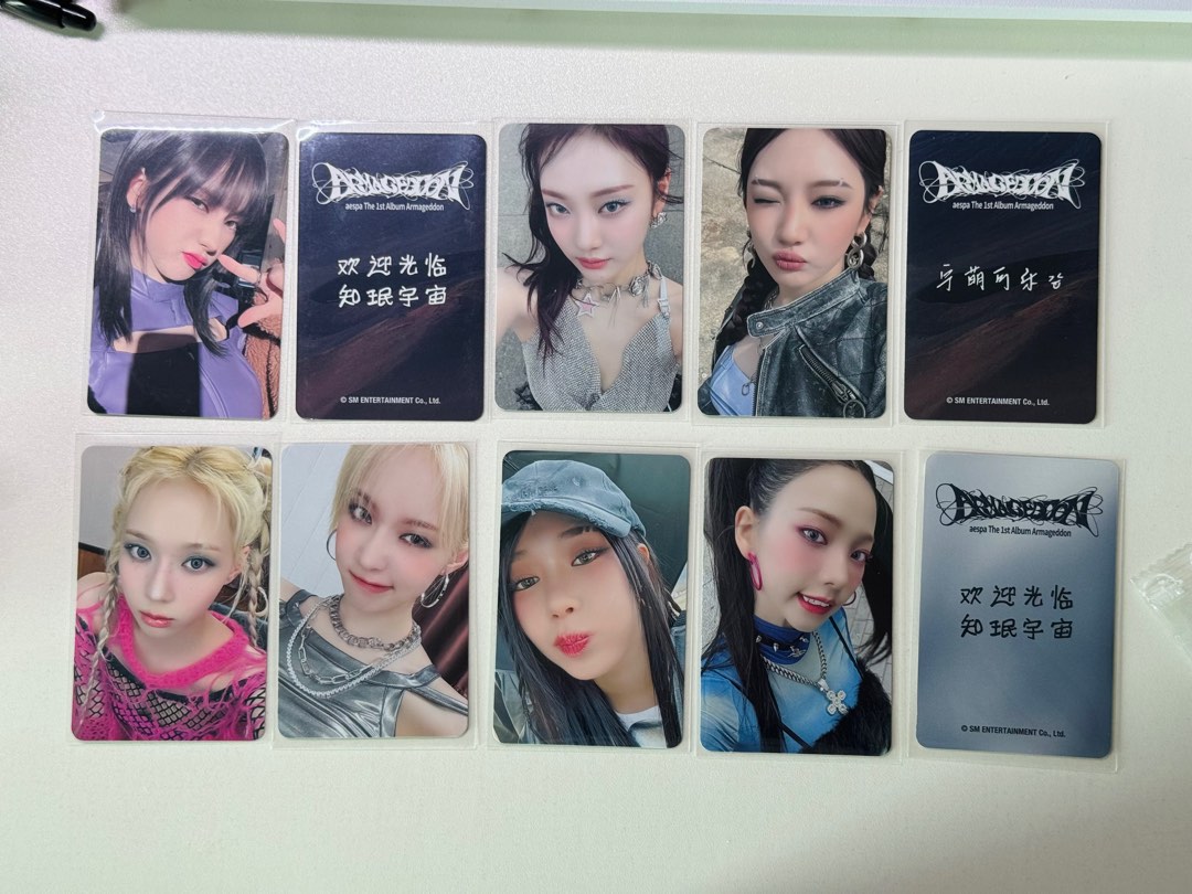 aespa armageddon 中華 idoustage ウィンター　セット aespa armageddon 中華 idoustage ウィンター セット Amazon.co