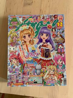 （分類：）位於 。 由 stmotp 提交（商品編號 1313730356，圖片 1）。簡介： 。