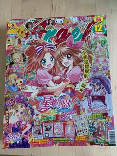 （分類：）位於 。 由 stmotp 提交（商品編號 1313731237，圖片 1）。簡介： 。