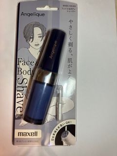 （分類：）位於 。 由 yanchannancy 提交（商品編號 1313643869，圖片 1）。簡介： 。