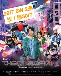 （分類：）位於 。 由 sofeilau 提交（商品編號 1313735897，圖片 1）。簡介： 。
