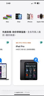 （分類：）位於 。 由 pohsy29 提交（商品編號 1313683391，圖片 1）。簡介： 。