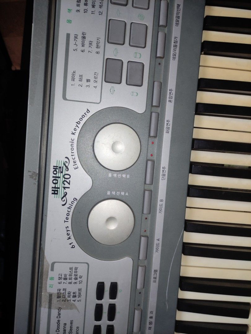 Bayer 120 Electronic Keyboard (Category: Musical Instruments) located in Paranaque City. Submitted by furugiyafinds (Listing ID 1313718306, Image 2). Description: Detyon pics. From Japan auction..as is item. tested ok..