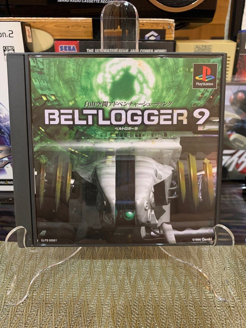 Jeu PS1 Beltlogger 9 Limited Edition Version Japonaise NTSC-J - Bon état, Collector