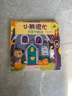 (Category: ) located in . Submitted by amchlo (Listing ID 1313681714, Image 1). Description: .