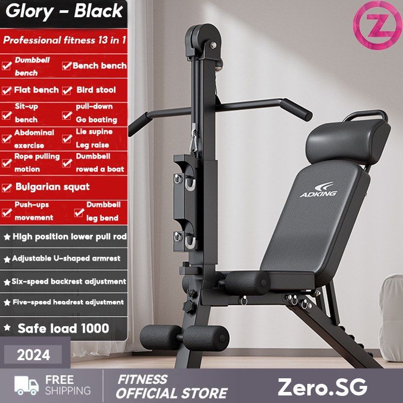 BRAND NEW IN STOCK NEW Zero Workout Bench Home Gym Bench Foldable Dumbbell Bench Press Workout Bench