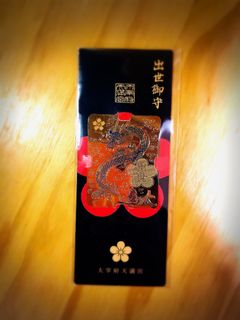 （分類：）位於 。 由 happy_wish_studio 提交（商品編號 1313726865，圖片 1）。簡介： 。