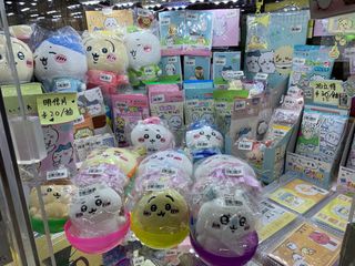 （分類：）位於 。 由 chan_yk 提交（商品編號 1313718494，圖片 1）。簡介： 。