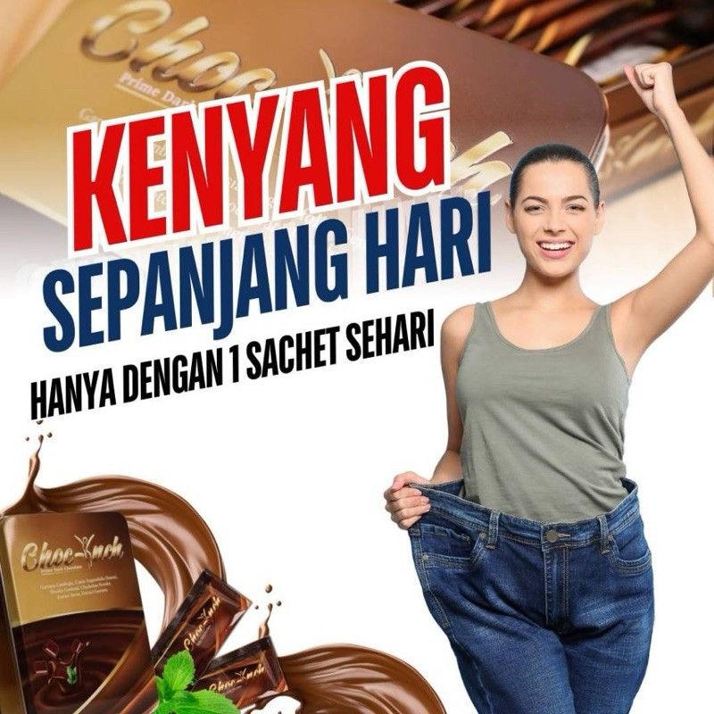 Choco Inch [PRE-ORDER], Health & Nutrition, Health Supplements, Sports ...