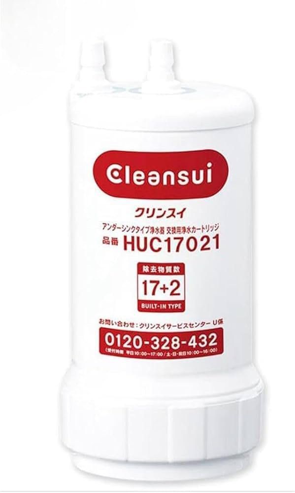 クリンスイ cleansui HUC17021 Cleansui HUC17021 water purification cartridge, TV & Home