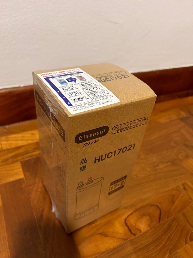 Cleansui HUC17021 water purification cartridge, TV & Home