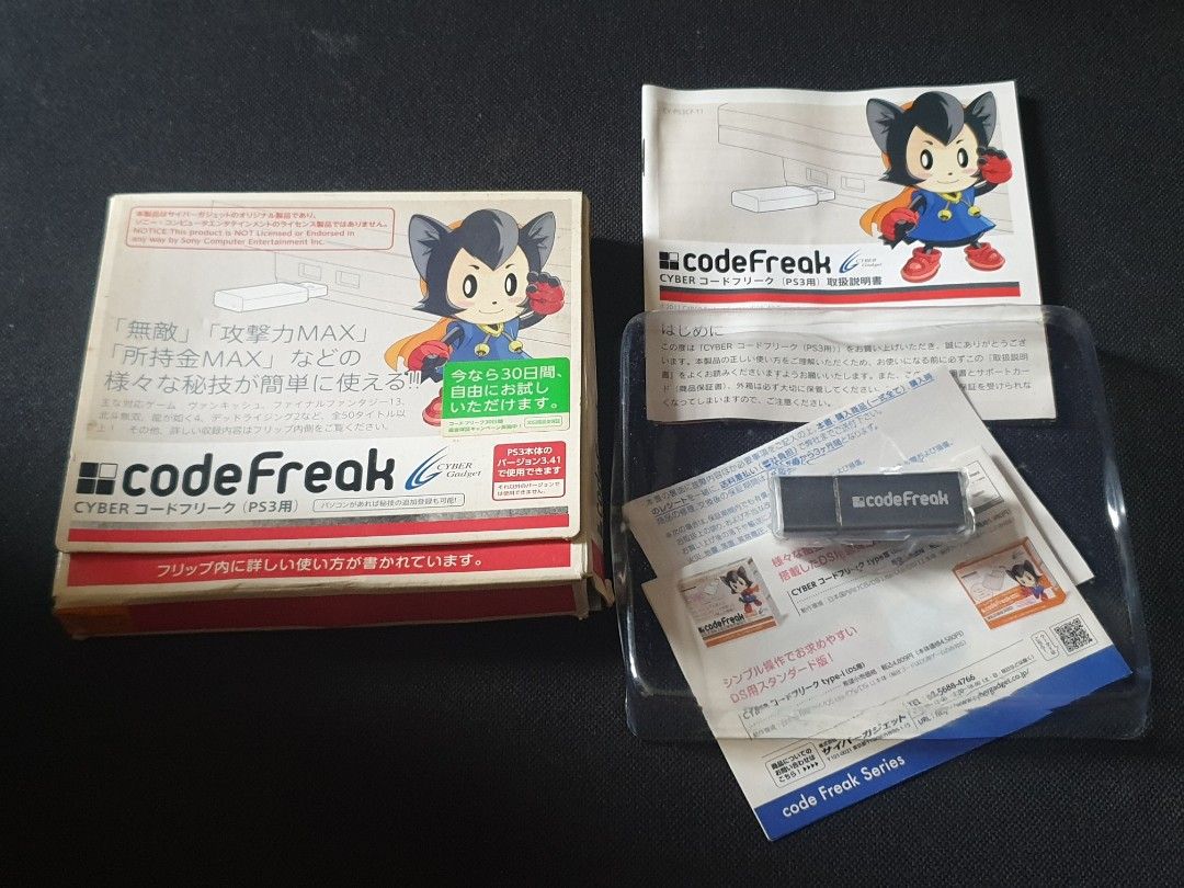 PS3 CYBER Code Freak (Category: PlayStation) located in Las Pinas. Submitted by oldsthetics (Listing ID 1313768625, Image 2). Description: CYBER Code Freak (for PS3) Compatible with PS3 consoles with system software version 3.41. ●Code Freak (PS3) Features It contains secret techniques from 61 titles, including the popular games "Final Fantasy XIII" and "Hokuto Musou"! It's easy to use. Just insert Code Freak into your PS3 and select the techniqu