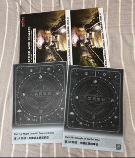 （分類：）位於 。 由 DSE_notes 提交（商品編號 1313648568，圖片 1）。簡介： 。