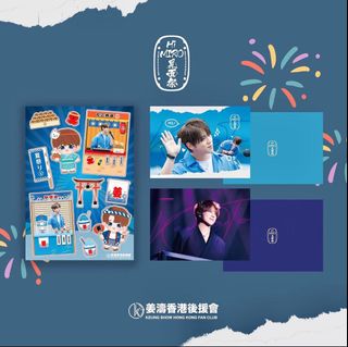 （分類：）位於 。 由 mirror_go 提交（商品編號 1313700046，圖片 1）。簡介： 。