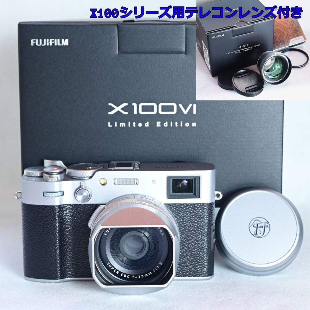 FUJIFILM X100VI Limited Edition 90周年限定國內只有90臺的稀有品電信等附屬品很多！ 限量版