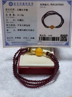 (Category: ) located in . Submitted by crystal_gem_mall (Listing ID 1313765289, Image 1). Description: .