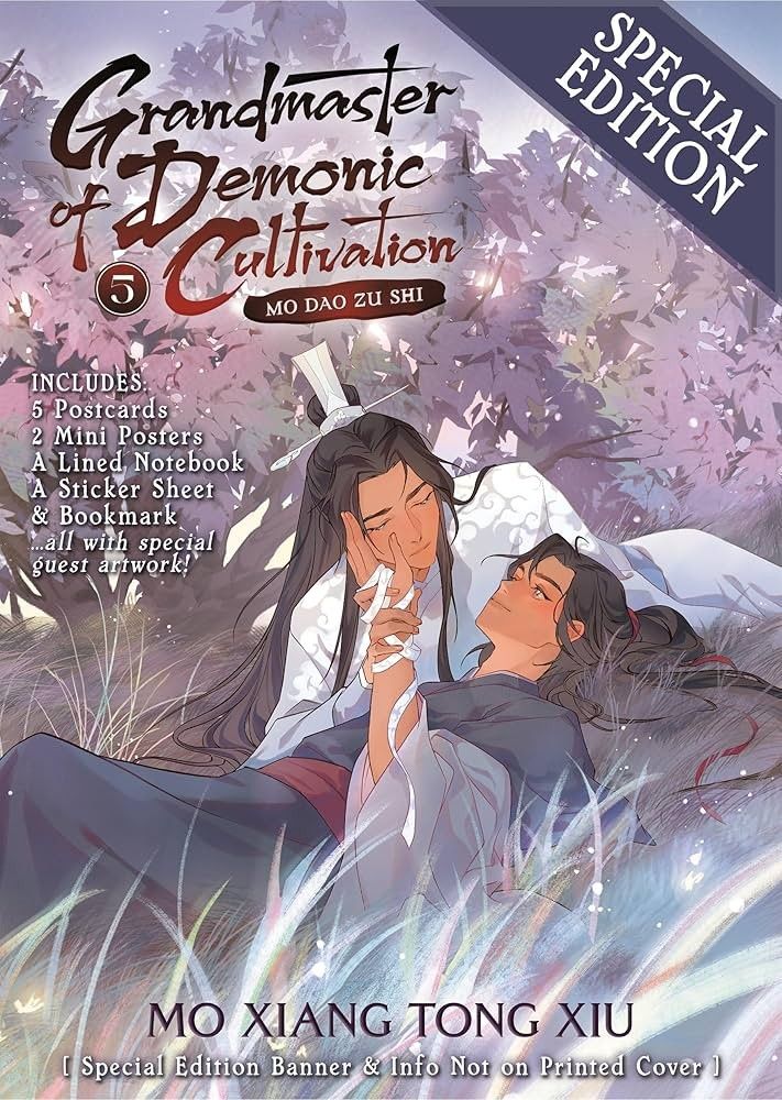 魔道祖師 英語版 1~5巻セット　MDZS 魔道祖师 魔道祖師 英語版 1~5巻セット MDZS 魔道祖师 5books/set English