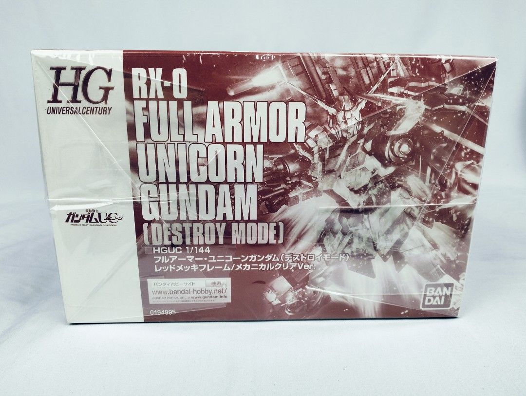 HGUC RX-0 Unicorn Gundam Destroy Mode - 1/144 Scale Model Kit - Seven Eleven Limited Edition - View #2