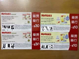 （分類：）位於 。 由 jimjim96 提交（商品編號 1313645923，圖片 1）。簡介： 。