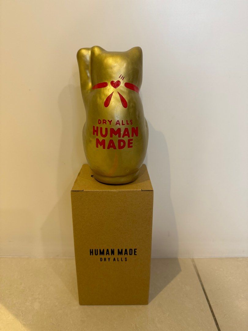 その他 HUMAN MADE - HUMAN MADE LUCKY CAT HARIKO FIGURE HUMAN MADE LUCKY CAT HARIKO FIGURE