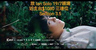 （分類：）位於 。 由 benny.mak 提交（商品編號 1313767543，圖片 1）。簡介： 。