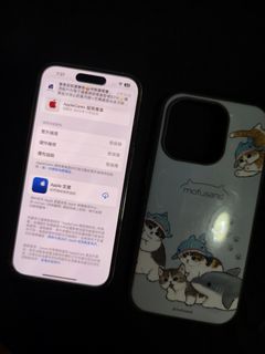 （分類：）位於 。 由 sweet_ny 提交（商品編號 1313722498，圖片 1）。簡介： 。