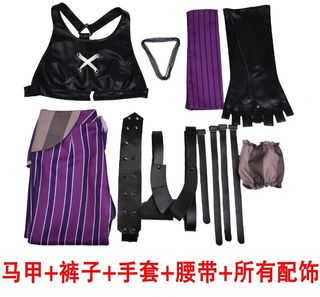 (Category: ) located in . Submitted by clearingcosplayasap (Listing ID 1313760283, Image 1). Description: .